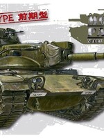 AFV CLUB (AFV) 1/35 M60A2 Patton Early Version