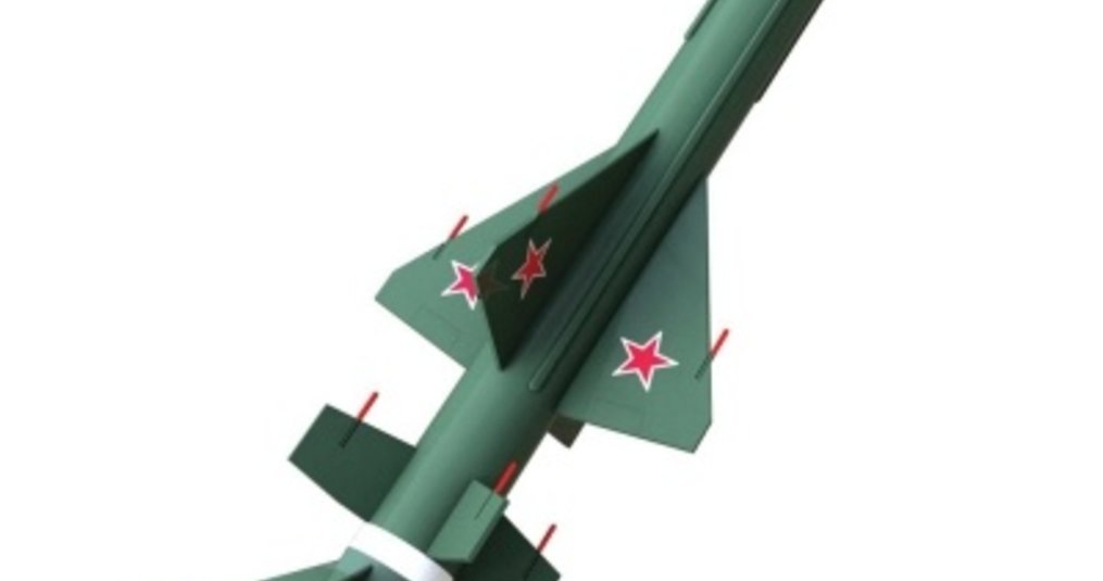 Shoot for the stars, model rocket arrivals 8/16/19