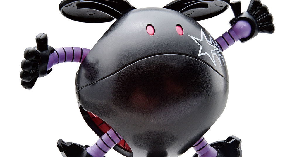 Bandai new arrivals 9/26/19