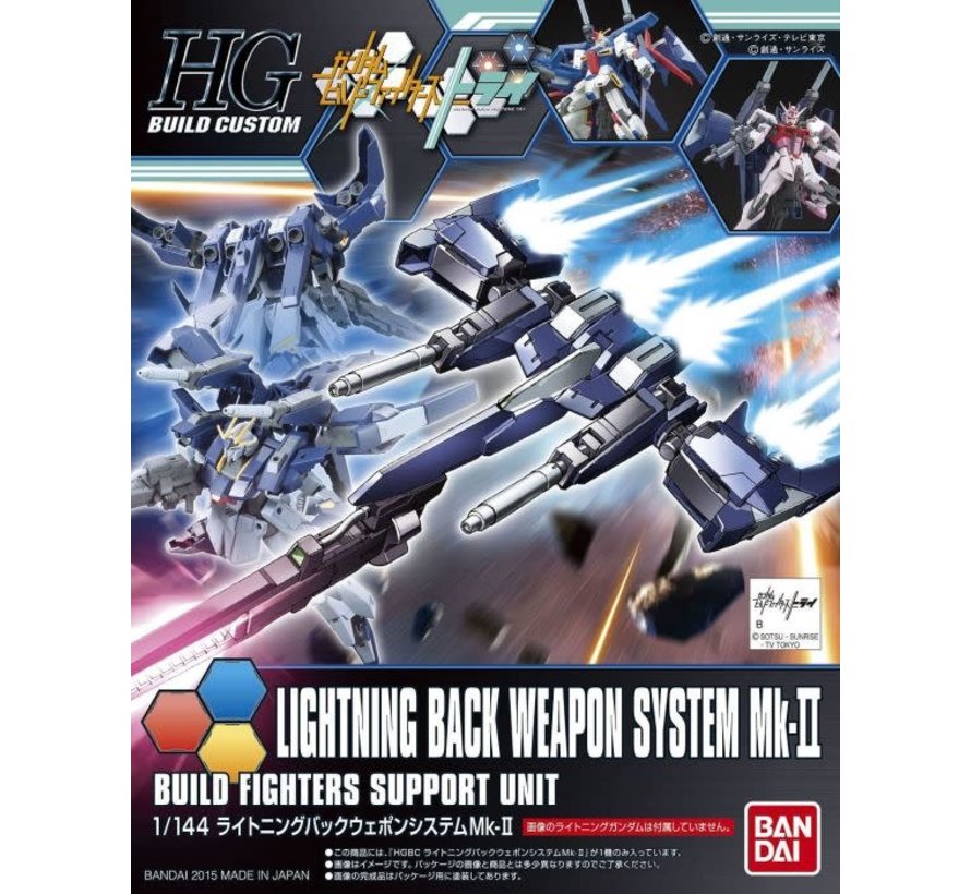 5055605 20 Lightning Back Weapon System Mk Ii Gundam Build 5055605 20 Lightning Back Weapon System Mk Ii Gundam Build