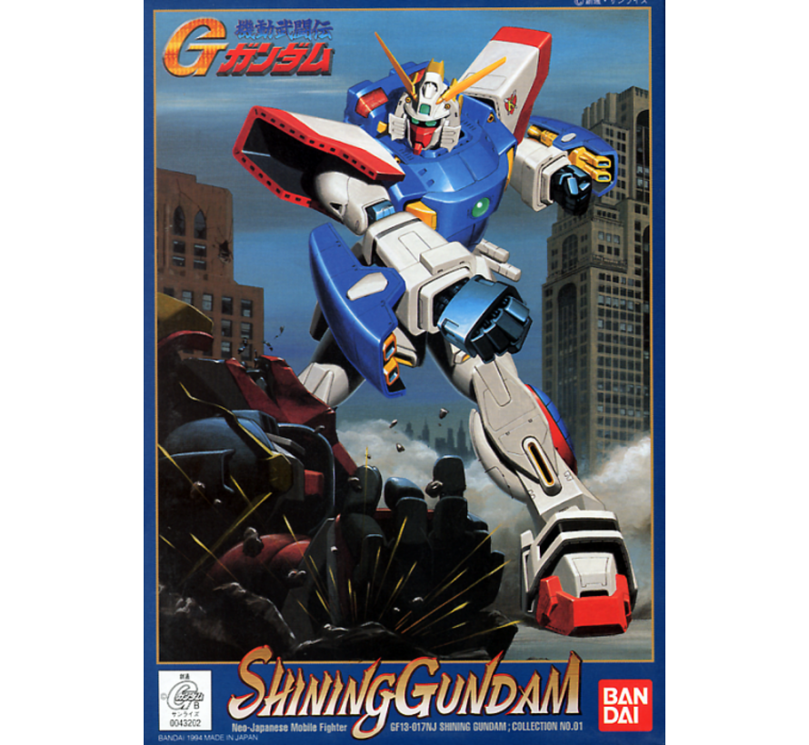 shining gundam action figure