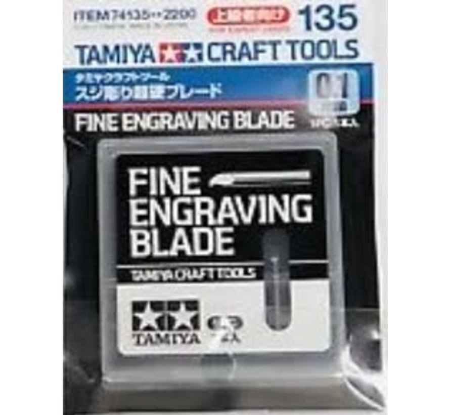 74135 Fine Engraving Blade 0.1mm