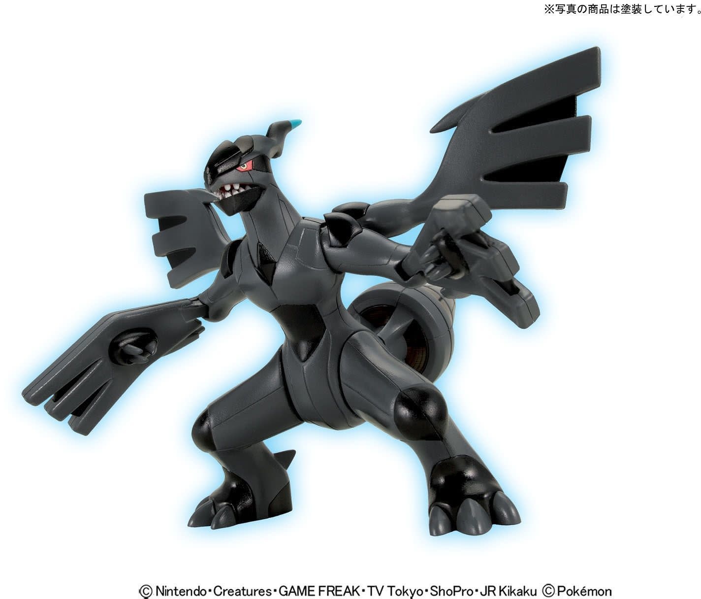 pokemon zekrom figure