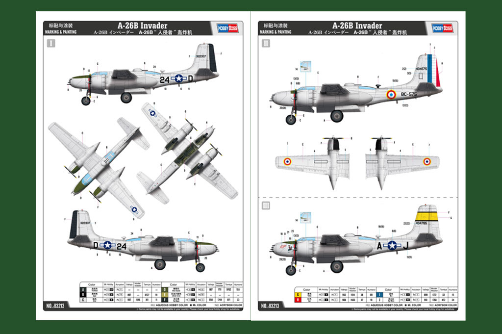 Hobby Boss 83213 A26B INVADER Plastic Model Aircraft Kit 1/32 Scale