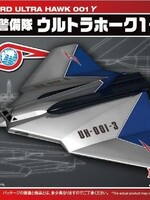Bandai (BAN) Ultra Hawk 001 Gamma