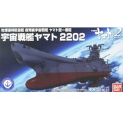 Bandai U.N.C.F. Space Battleship Yamato