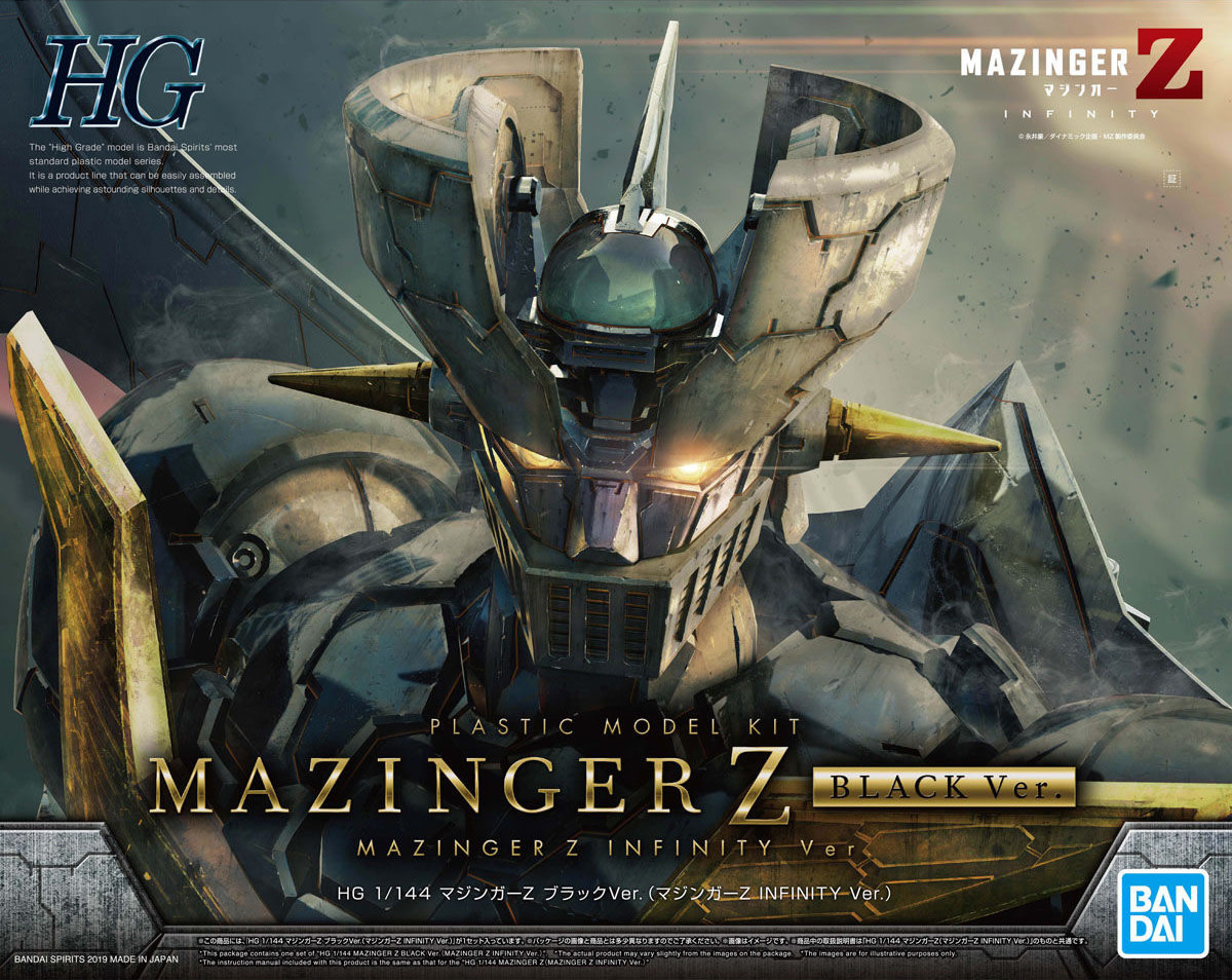 Mazinger Z Infinity Hg 1 144 Mazinger Z Black Ver Exclusive Model Kit M R S Hobby Shop