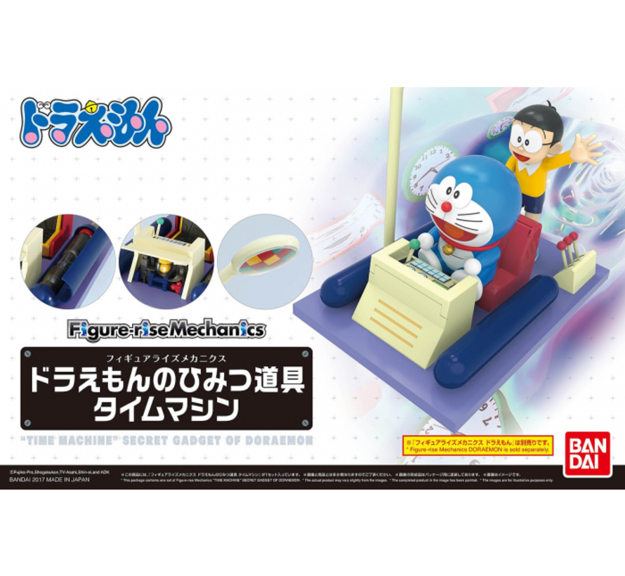 Doraemon S Secret Gadget Time Machine Figure Rise Mechanics M R S Hobby Shop