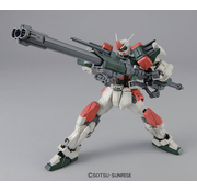 Bandai Buster Gundam