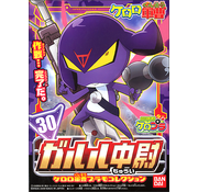 Sgt Frog Keroro Gunso M R S Hobby Shop Sgt Frog Keroro Gunso M R S Hobby Shop