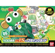 Sgt Frog Keroro Gunso M R S Hobby Shop Sgt Frog Keroro Gunso M R S Hobby Shop