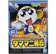 Sgt Frog Keroro Gunso M R S Hobby Shop Sgt Frog Keroro Gunso M R S Hobby Shop