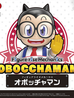 Bandai (BAN) Obotchaman