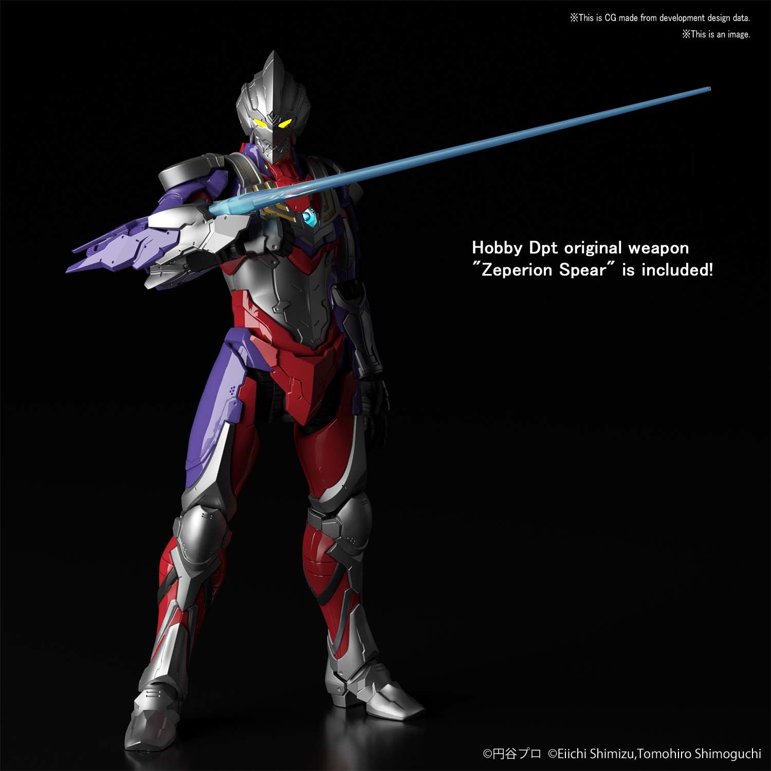 figure rise standard ultraman tiga