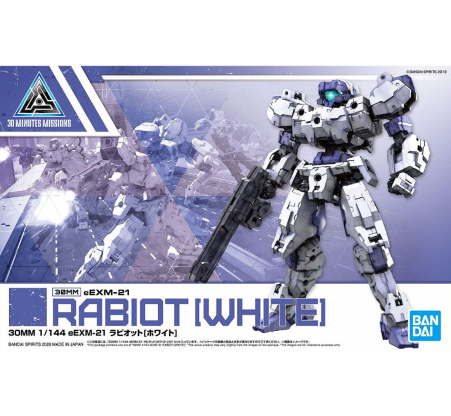 BAN2518684   #23 eEXM-21 RABIOT (White) "30 MM", Bandai Spirits 30 MM