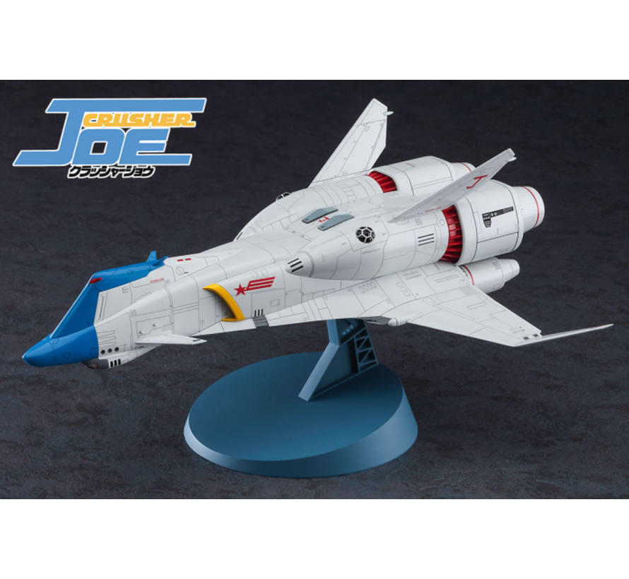 Get 64777 Crusher Joe Minerva Ova Version Spacecraft W Alfin Figure For Free Wallpaper 64777 Crusher Joe Minerva Ova Version Spacecraft W Alfin Figure For iPhone Free