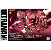 Bandai Ultraman B Type (Limiter Release Ver.)