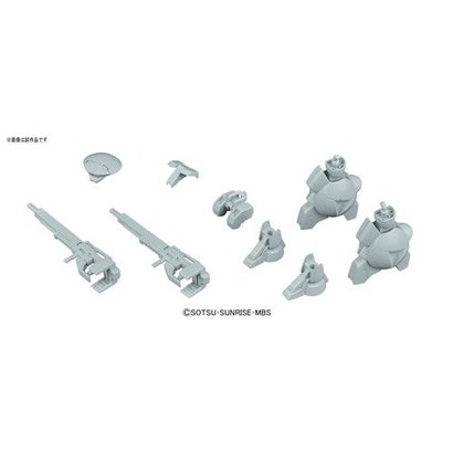 BANDAI MODEL KITS 214480 MS Option Set 9 "Gundam IBO", Bandai HG 1/144