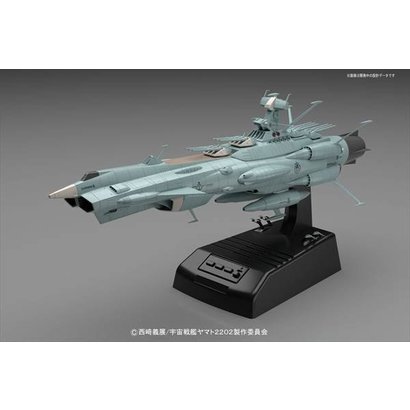BANDAI MODEL KITS 214500 1/1000 Andromeda Movie Effect Str Blzrs 2202
