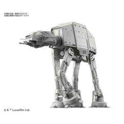 BANDAI MODEL KITS 214476 AT-AT "Star Wars", Bandai Star Wars 1/144 Plastic Model