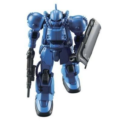 BANDAI MODEL KITS 210504 1/144 MS-04 Bugu (Ramba Ral) The Origin Gun HG