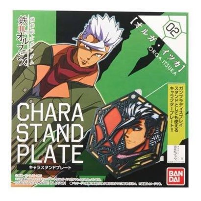 BANDAI MODEL KITS 205144 Character Stand Plate Orga Iron-Blooded Orphans
