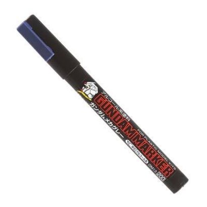 GNZ-Gunze Sangyo GM13 Gundam Marker Mechanical Gray