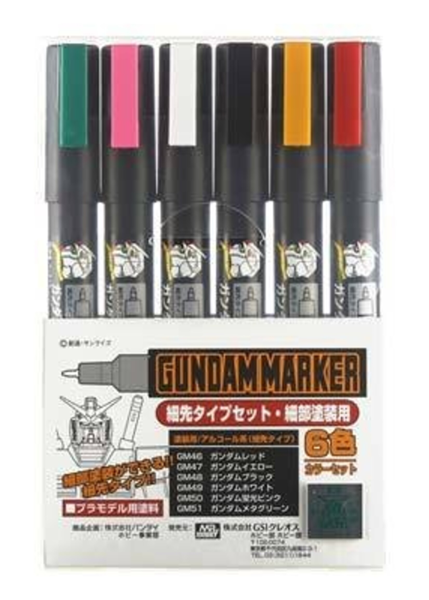 Mr. Hobby GSI (GNZ) GMS110 Gundam Marker Ultra Fine Set of 6 - M R S Hobby  Shop