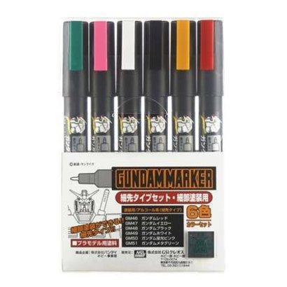 GNZ-Gunze Sangyo GMS110 Gundam Marker Ultra Fine Set of 6