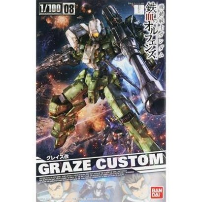 BANDAI MODEL KITS 207593 1/100 #08 Graze Custom Gundam Ion Blooded Orphans