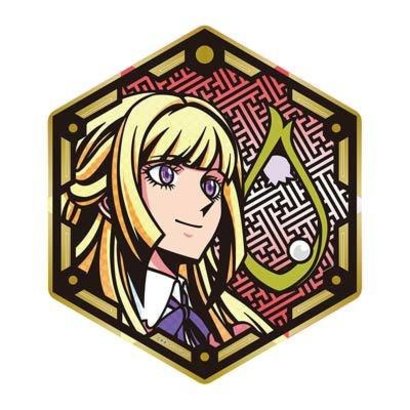 BANDAI MODEL KITS 207597 Chara Stand Plate Kudelia Gundam Iron-Blooded Or