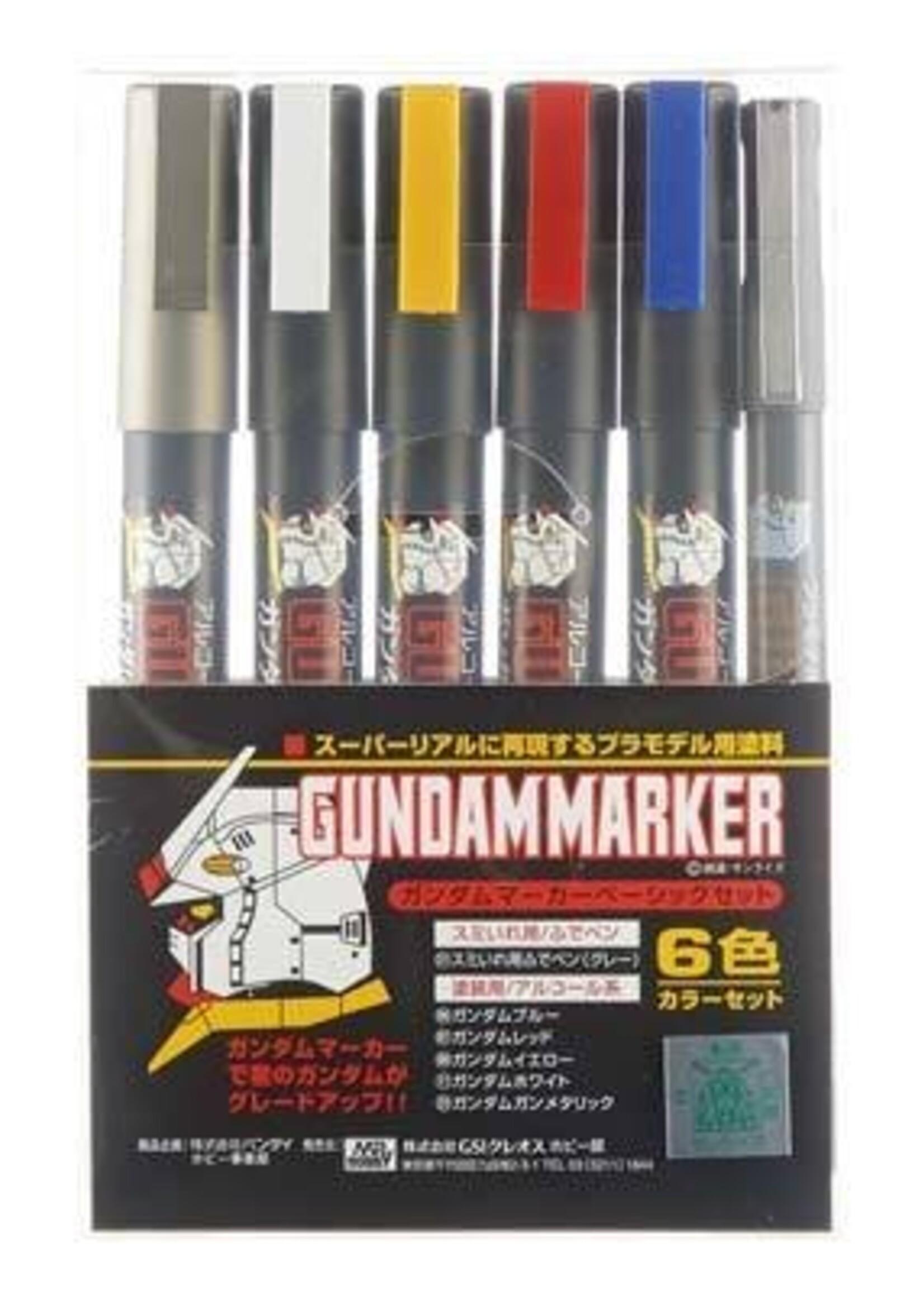 Markers Archives - Mr. Pen Store
