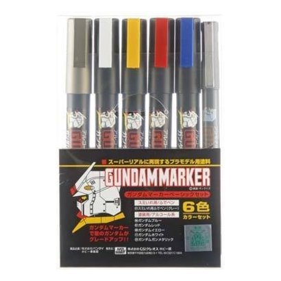 GNZ-Gunze Sangyo GMS105 Gundam Marker Basic Set of 6