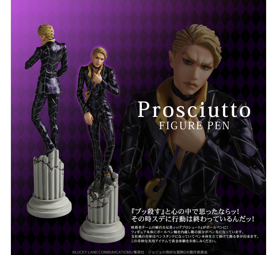 88755 Prosciutto "JoJo's Bizarre Adventure", Sentinel Figure Pen M R