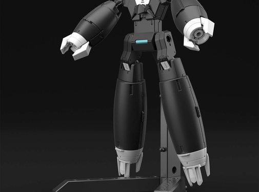 Bandai Aun[RIZE] Armor "Gundam Build Divers RE:Rise", Bandai Spirits HGBD 1/144