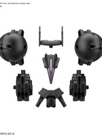 Bandai (BAN) Cielnova Option Armor For High Mobility (Black) "30 Minute Missions", Bandai Spirits 30 MM