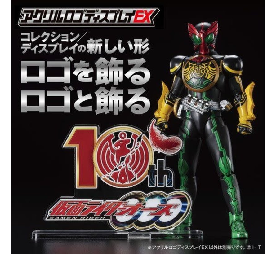 Kamen rider ooo 10th anniversary full movie