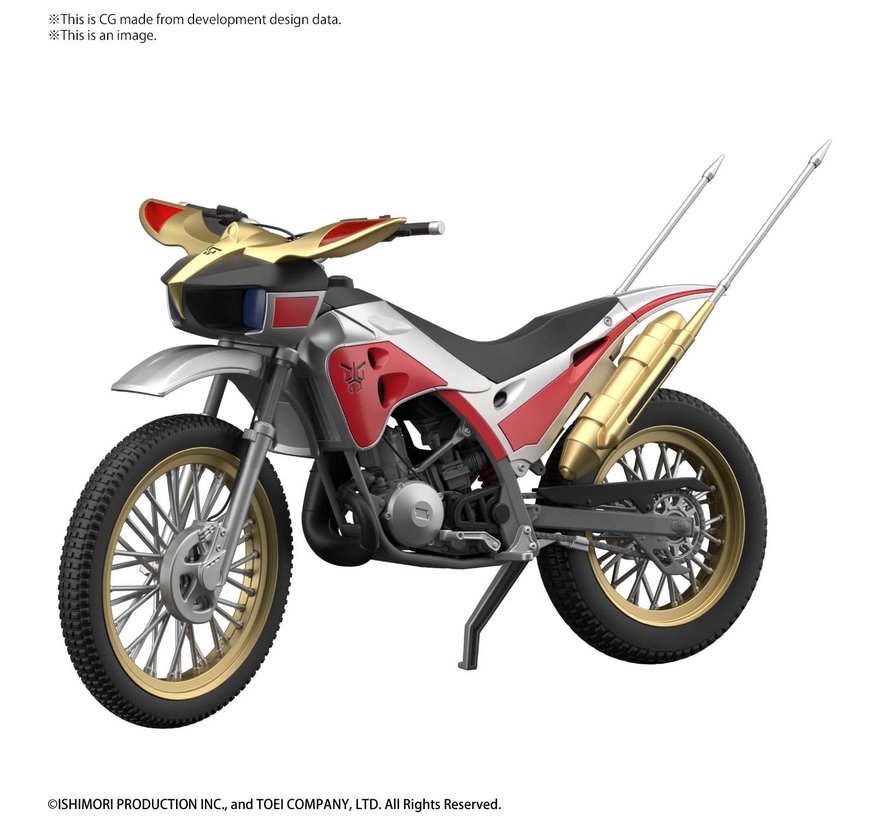 2575555 Trychaser 2000 "Kamen Rider Kuuga", Bandai Spirits Hobby Figure-Rise Standard