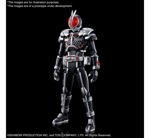 Bandai 2563767 Masked Rider Faiz Axel Form "Masked Rider Faiz", Bandai Spirits Hobby Figure-Rise Standard