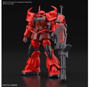 Bandai Gouf Crimson Custom "Gundam Breaker Battlogue" HG