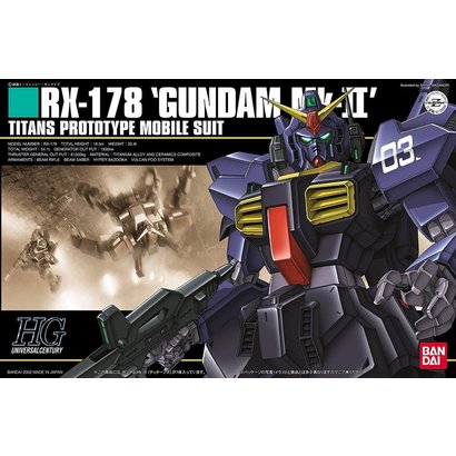 BANDAI MODEL KITS 110534 #30 RX-178 GUNDAM MK-II, Bandai HGUC
