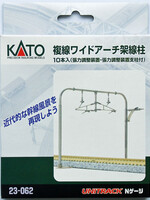 Kato USA (KAT) 381- (SO) 23062 Track Catenary Poles -- Arched pkg(10)