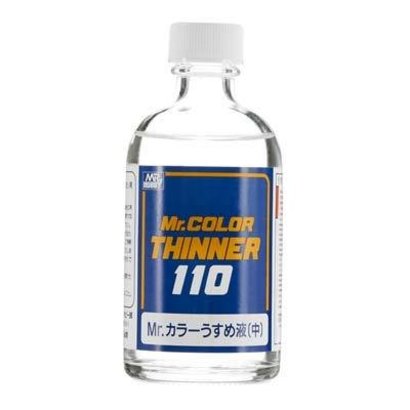 GNZ-Gunze Sangyo GNZ-T102 MR.COLOR THINNR 110ML