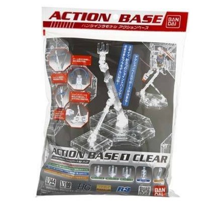 BANDAI MODEL KITS 152159 1/100 Clear Display Stand Action Base I