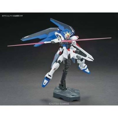 BANDAI MODEL KITS 196727 #192 Freedom Gundam "Gundam SEED" Bandai HGCE