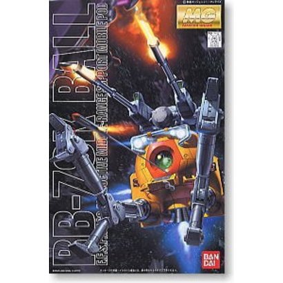 BANDAI MODEL KITS 134096 - BALL MS 8th TEAM MG