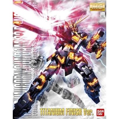 BANDAI MODEL KITS 180775 1/100 MG Banshee Titanium Finish Ver 2