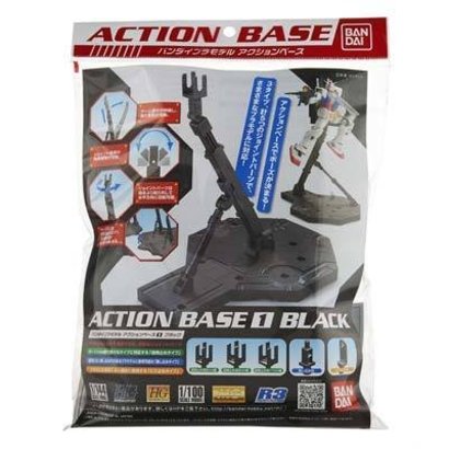 BANDAI MODEL KITS 148215 1/100 Black Display Stand Action Base I MG