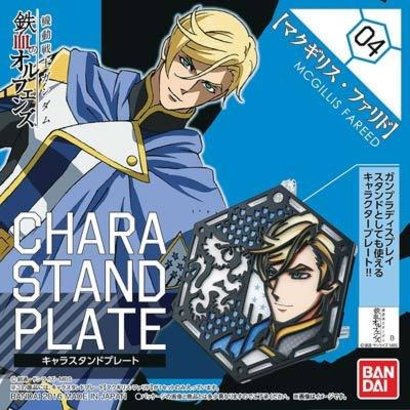 BANDAI MODEL KITS 206010 Character Stand Plate Fareed McGillis Iron-Bld