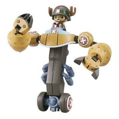 BANDAI MODEL KITS 209063 Chopped Robo Super 2 Heavy Armor One Piece